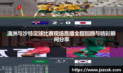 bwin必赢平台