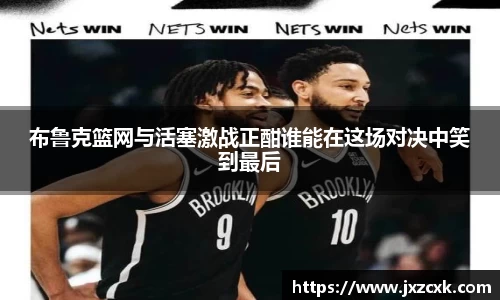 bwin必赢下载