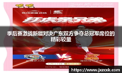 bwin必赢官网