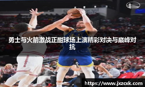 bwin必赢下载