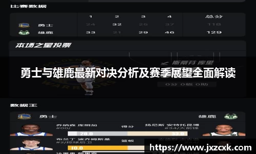 bwin必赢下载