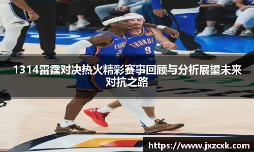 bwin必赢平台
