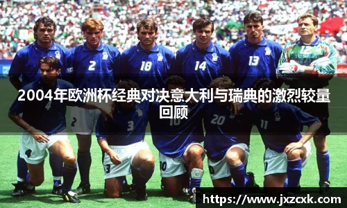 bwin必赢官网