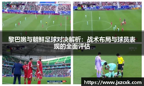 bwin必赢下载