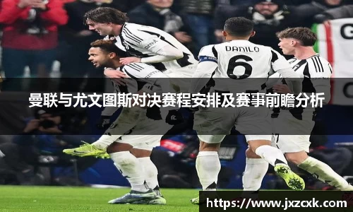 bwin必赢平台