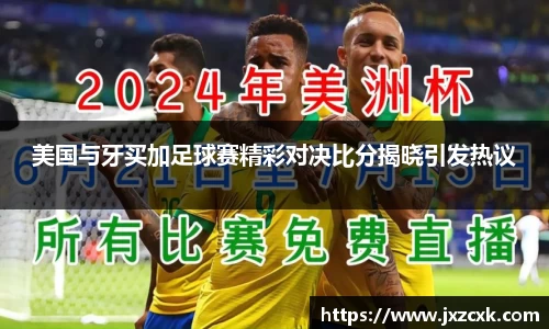 bwin必赢平台