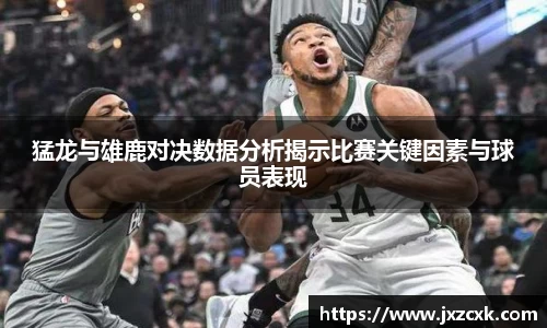 bwin必赢下载