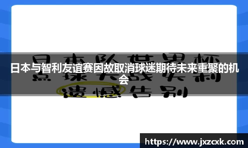 bwin必赢官网
