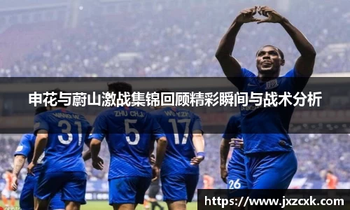 bwin必赢下载