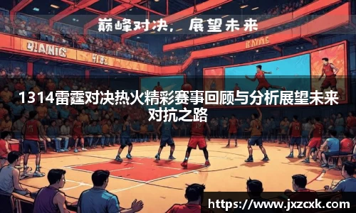 bwin必赢APP