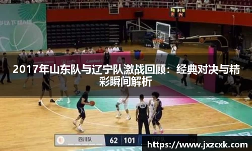 bwin必赢平台