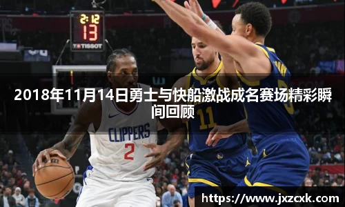 bwin必赢平台
