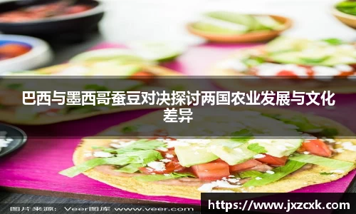 bwin必赢APP