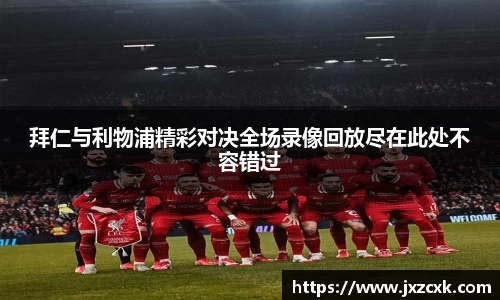 bwin必赢下载