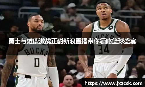 bwin必赢官网