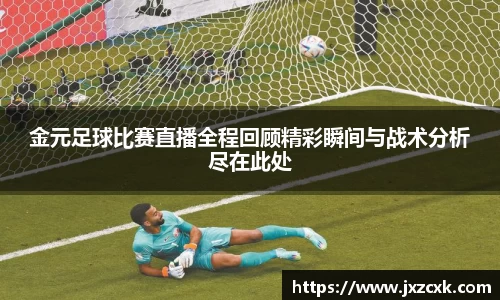 bwin必赢APP