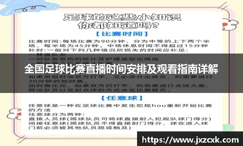 bwin必赢官网