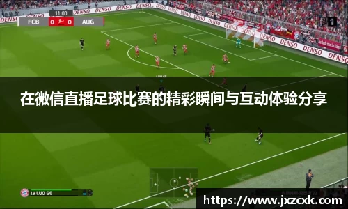 bwin必赢官网