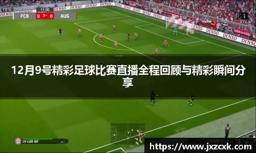 bwin必赢下载