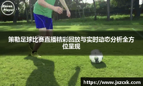 bwin必赢下载