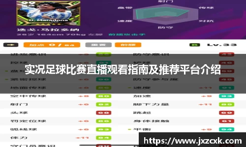 bwin必赢官网