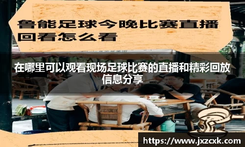bwin必赢平台