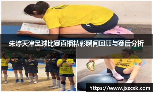 bwin必赢平台