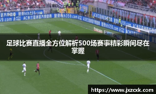 bwin必赢官网