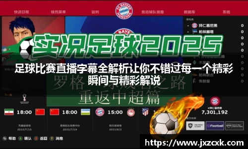 bwin必赢下载