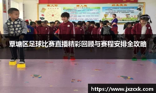 bwin必赢下载