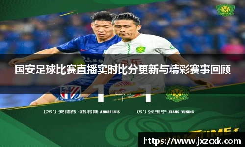 bwin必赢下载