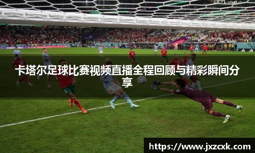 bwin必赢官网