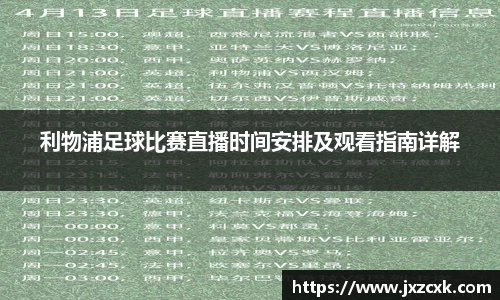 bwin必赢平台