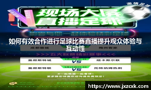 bwin必赢下载
