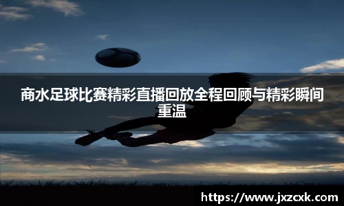 bwin必赢平台