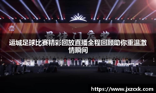 bwin必赢下载
