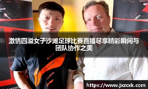 bwin必赢下载