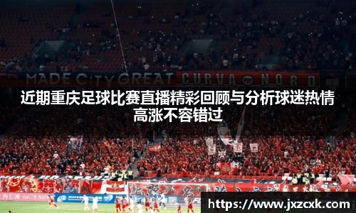 bwin必赢下载
