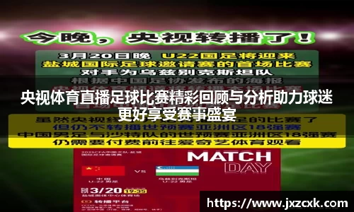 bwin必赢下载
