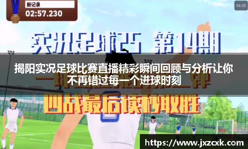 bwin必赢下载