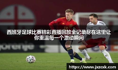 bwin必赢下载