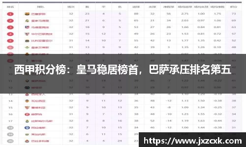 bwin必赢APP