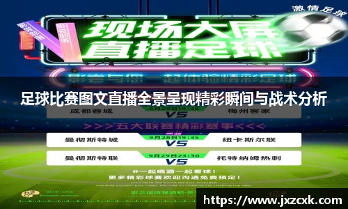 bwin必赢APP
