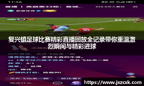 bwin必赢APP