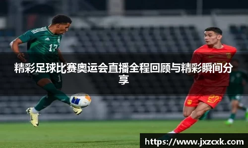 bwin必赢官网