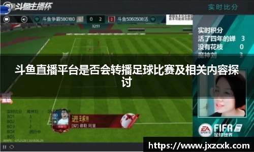bwin必赢APP
