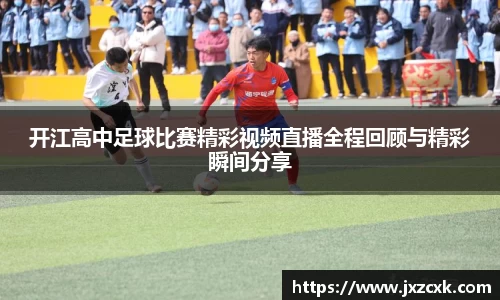 bwin必赢APP