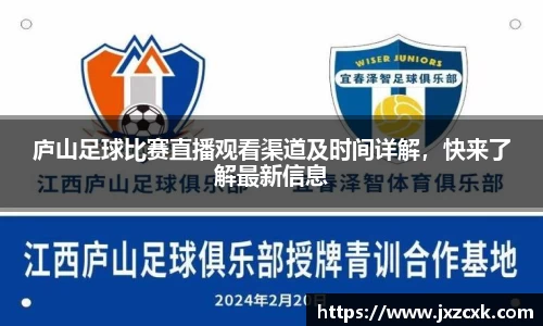 bwin必赢官网