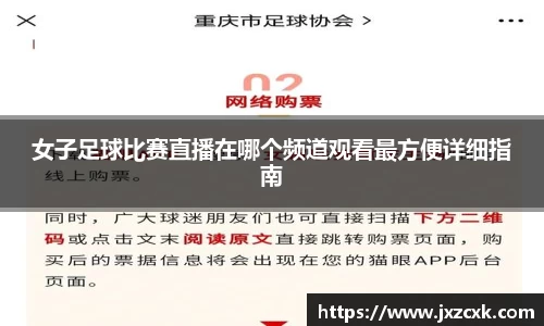 bwin必赢APP