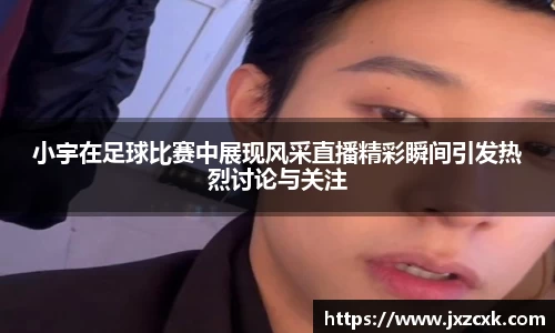 bwin必赢官网